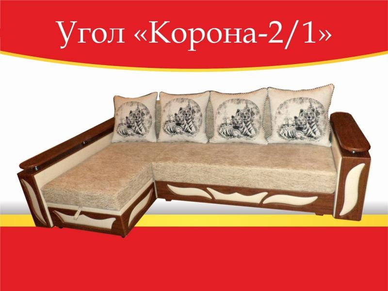 угловой диван корона-2/1 в Курске