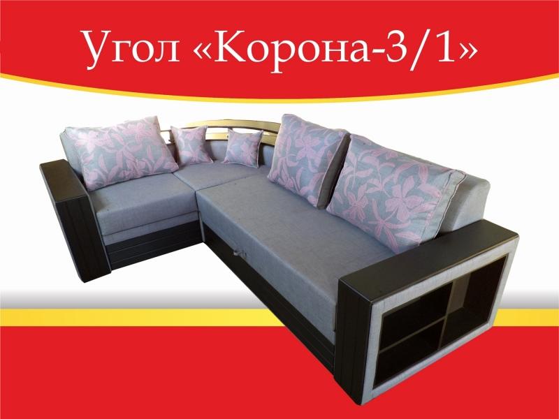 угловой диван корона-3/1 в Курске