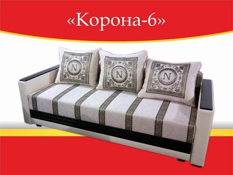 диван прямой корона 6 в Курске