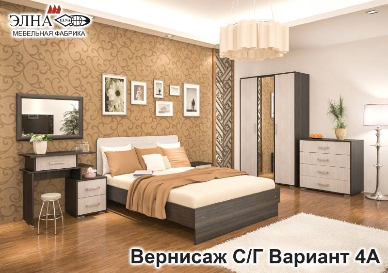 спальня вернисаж вариант 4а в Курске