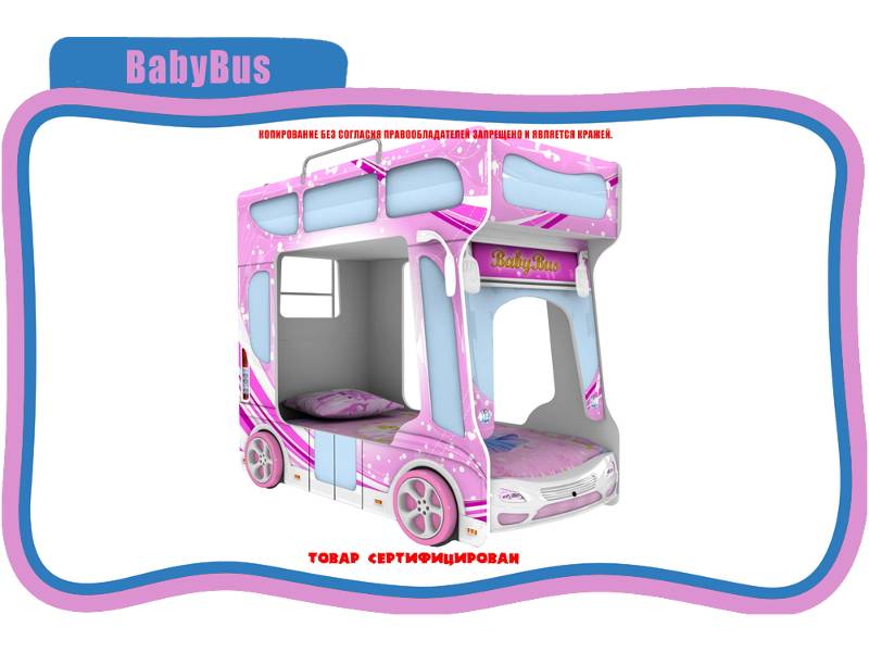 кровать детская baby bus в Курске