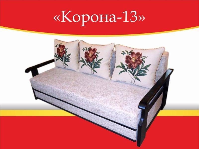 диван прямой корона 13 в Курске