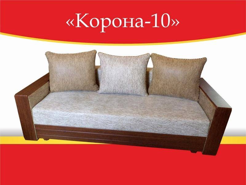 диван прямой корона 10 в Курске