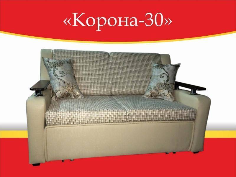 диван прямой корона 30 в Курске