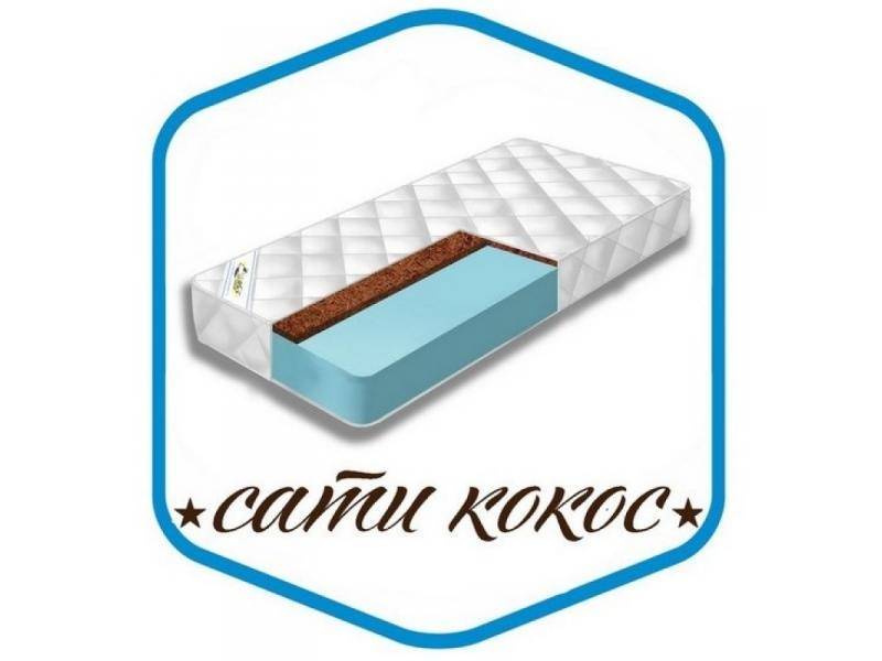 матрас сати кокос в Курске