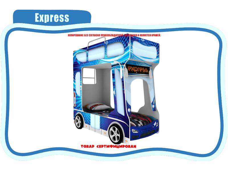 кровать детская express в Курске