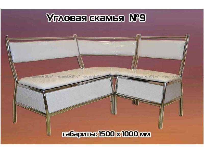 кухонный угловой диван №9 в Курске