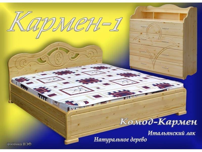 кровать кармен 1 в Курске