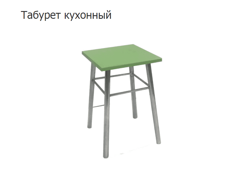 табурет кухонный в Курске