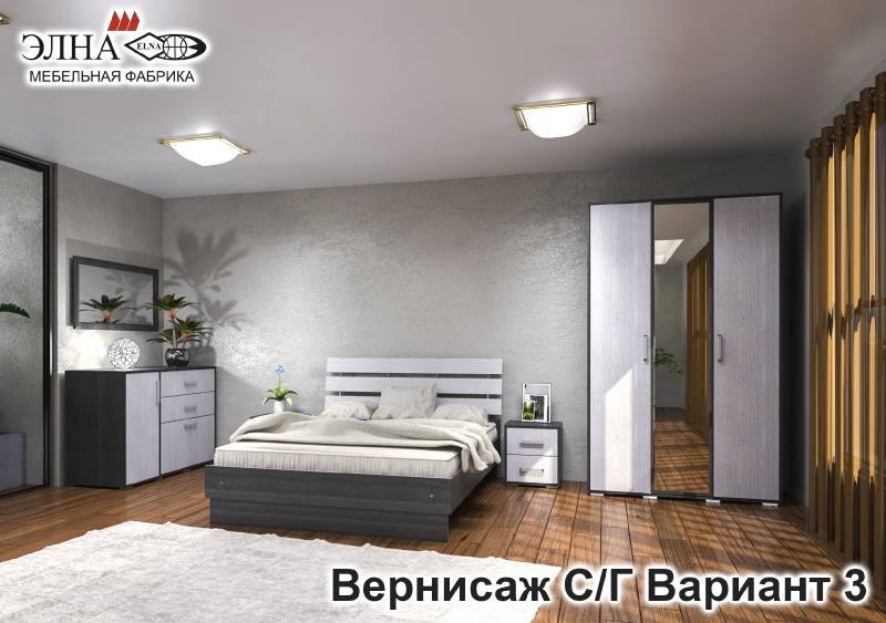 спальня вернисаж вариант 3 в Курске