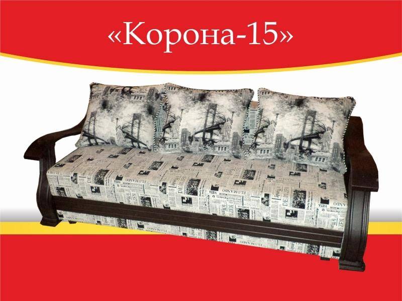 диван прямой корона 15 в Курске