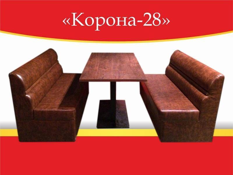 диван прямой корона 28 в Курске