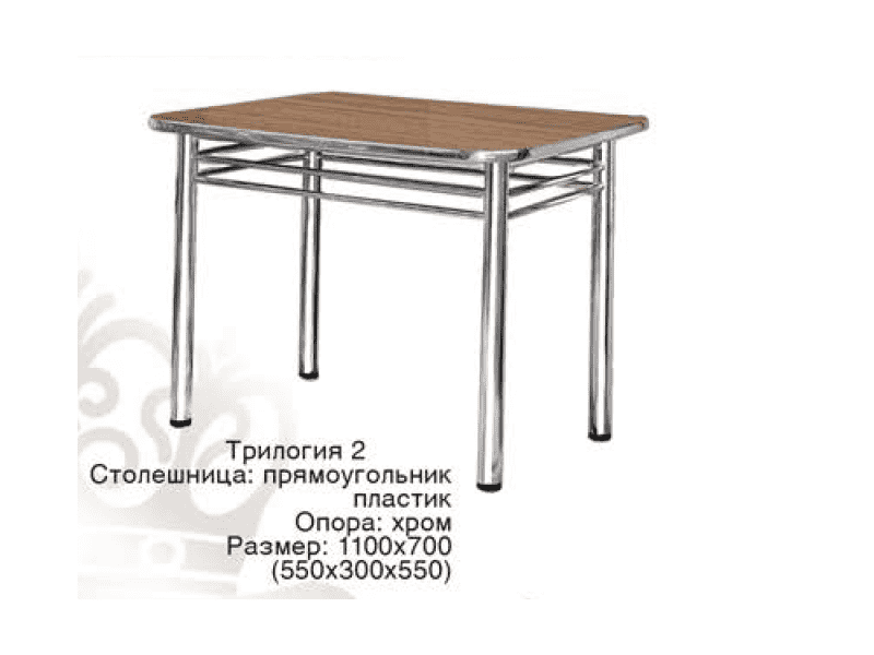 стол обеденный трилогия 2 в Курске