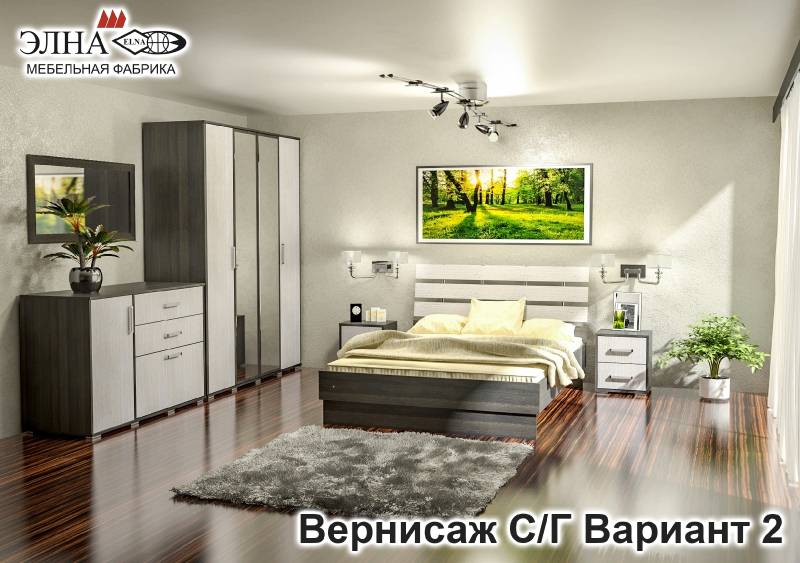 спальня вернисаж вариант 2 в Курске