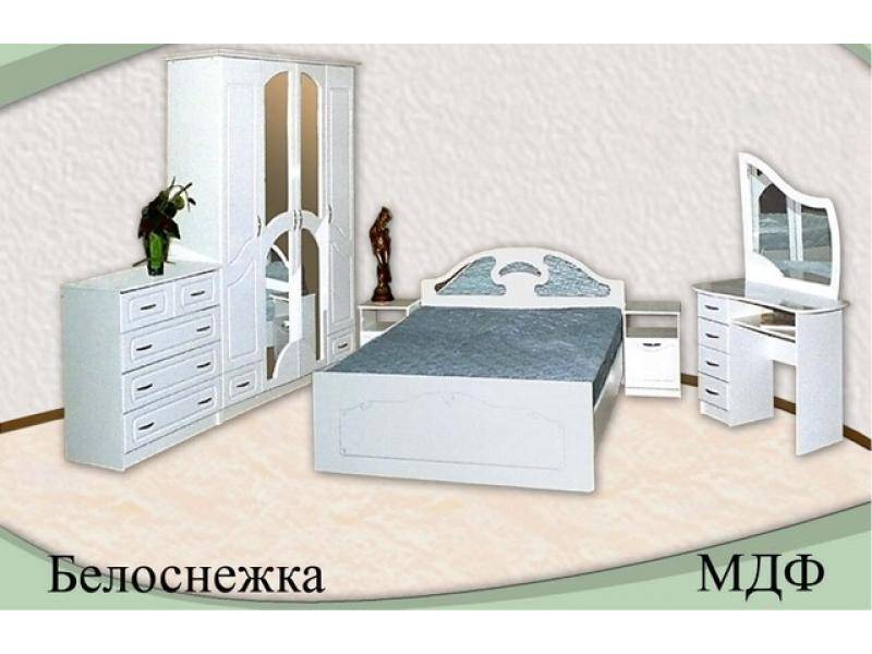 спальня белоснежка мдф в Курске