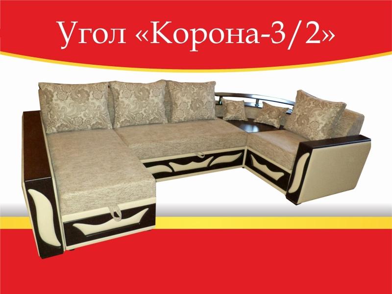 угловой диван корона-3/2 в Курске