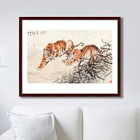 картина: tigers in the bush, 1905г. в Курске