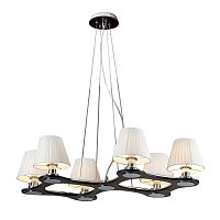 люстра aspen от schuller белая/черная в Курске