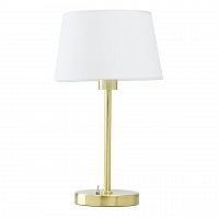 настольная лампа mw-light сити 11 634032401 в Курске