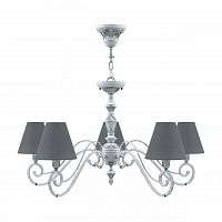 подвесная люстра lamp4you classic e3-05-g-lmp-o-22 в Курске