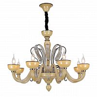 подвесная люстра st luce smooth sl758.093.08 в Курске