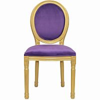 стул volker violet gold в Курске