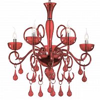 подвесная люстра ideal lux lilly sp5 rosso в Курске