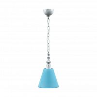 подвесной светильник lamp4you provence e-00-g-lmp-o-28 в Курске