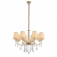 подвесная люстра st luce aumentato sl176.203.08 в Курске