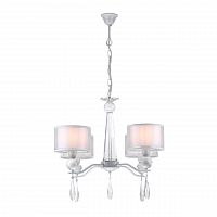 подвесная люстра arti lampadari rufina e 1.1.4.600 w в Курске