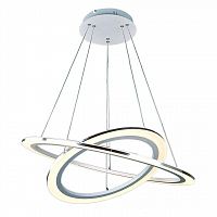 подвесной светодиодный светильник arte lamp 42 a9305sp-2wh в Курске