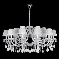 подвесная люстра crystal lux blanca sp18 белая в Курске