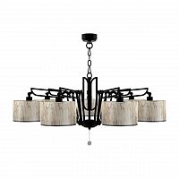 подвесная люстра lamp4you hightech m1-07-bm-lmp-y-6 в Курске
