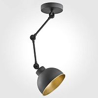 подвесной светильник tk lighting 2173 techno в Курске