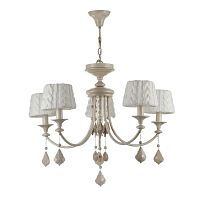подвесная люстра maytoni lana arm143-05-bg в Курске