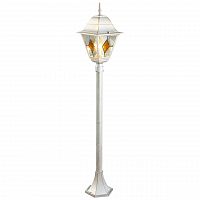 уличный светильник arte lamp berlin a1016pa-1wg в Курске