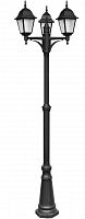 садово-парковый светильник arte lamp bremen a1017pa-3bk в Курске