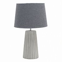 лампа light grey настольная в Курске