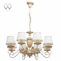 подвесная люстра mw-light ариадна 14 450014208 белая в Курске