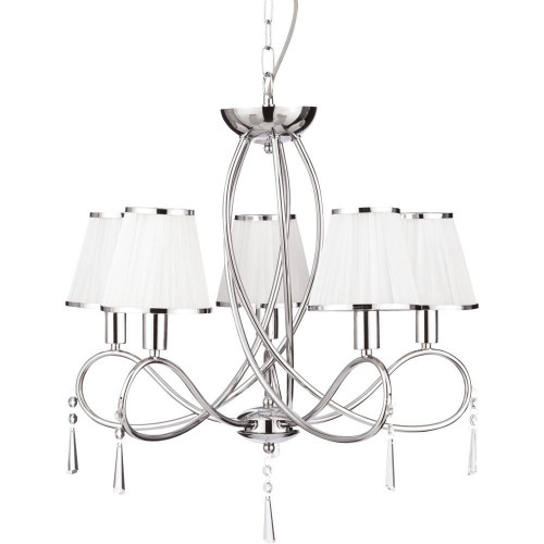 подвесная люстра arte lamp logico a1035lm-5cc в Курске