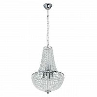 подвесная люстра mw-light бриз 464018506 в Курске