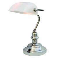 настольная лампа arte lamp banker a2491lt-1ss в Курске