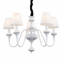 подвесная люстра st luce cervice sl683.503.05 в Курске