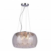 подвесной светильник arte lamp halo a8145sp-7cc в Курске