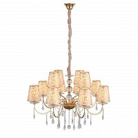 подвесная люстра st luce aumentato sl176.203.12 бежевая в Курске