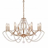 подвесная люстра silver light antoinette 726.58.8 в Курске