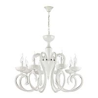 подвесная люстра odeon light zefiro 3932/8 в Курске