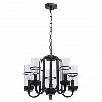 подвесная люстра mw-light замок 249018605 в Курске