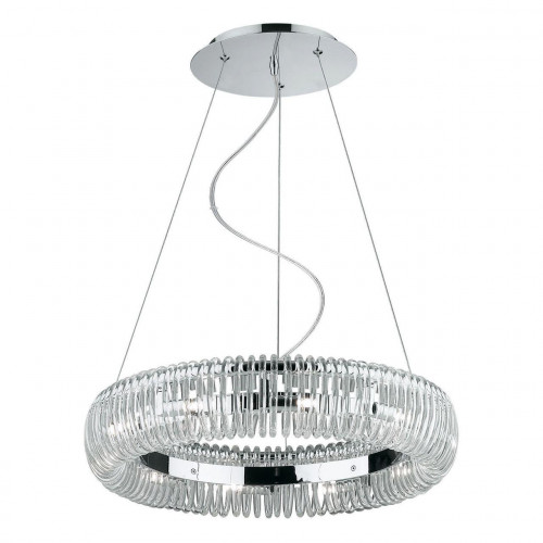 подвесной светильник ideal lux quasar sp10 в Курске