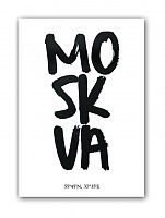 постер moskva а4 в Курске